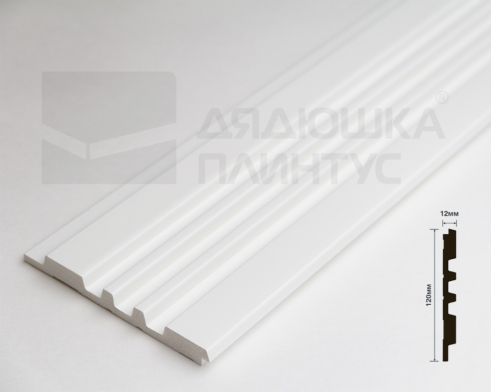 Стеновая панель HI WOOD белая. LV121 NP HI WOOD 120,0мм х 12,0мм х 2,7м.