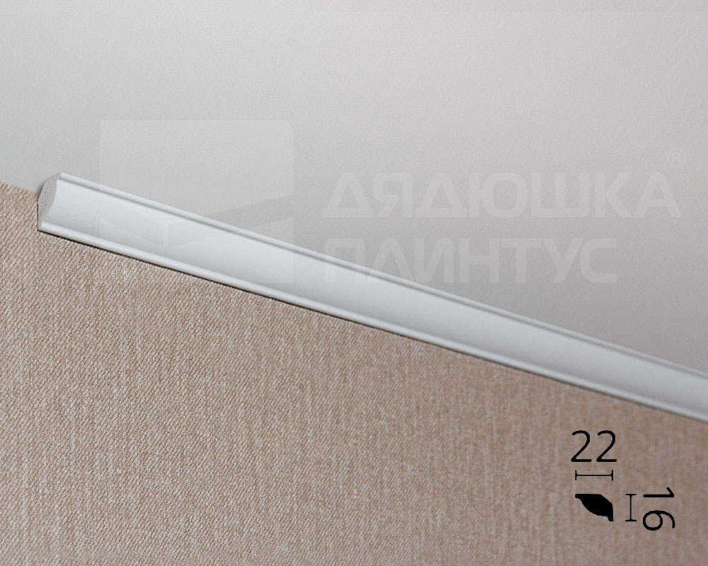 От 10 до 35 мм