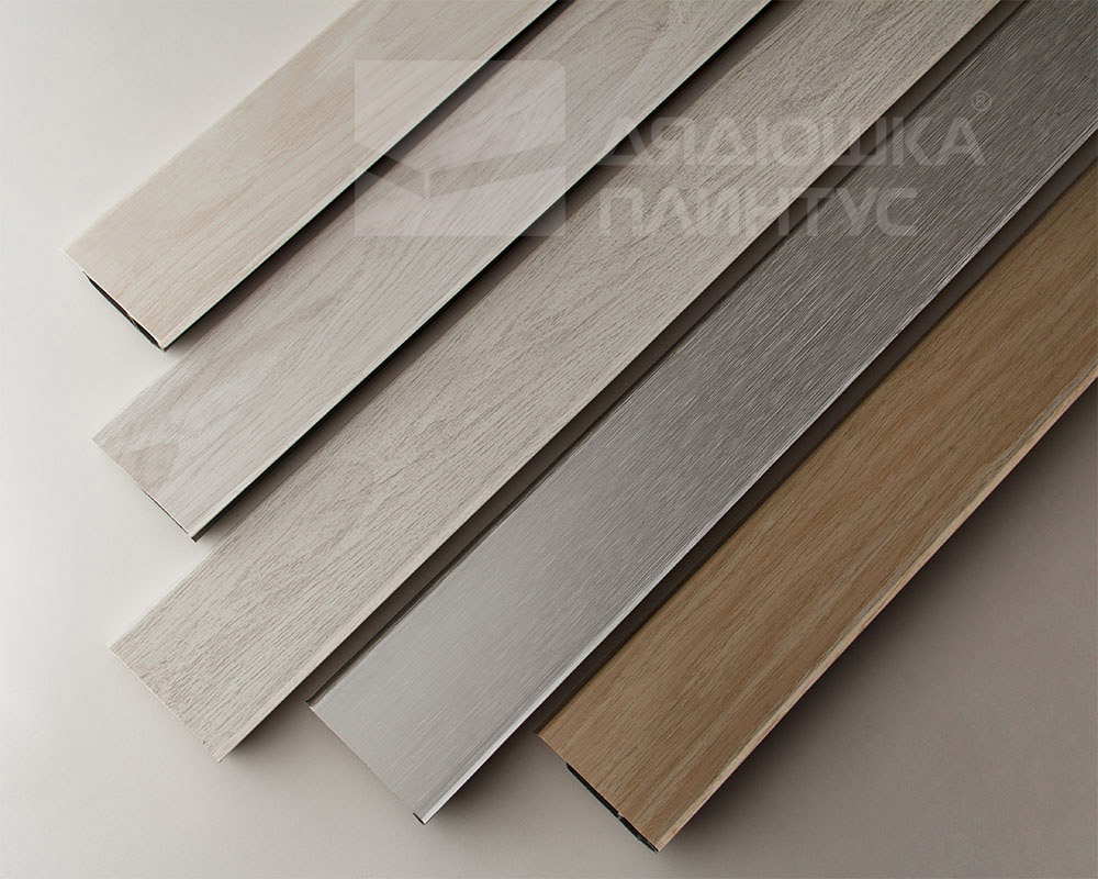 Плинтус ПВХ Волшебная палочка 70мм Home 2,2м 7025