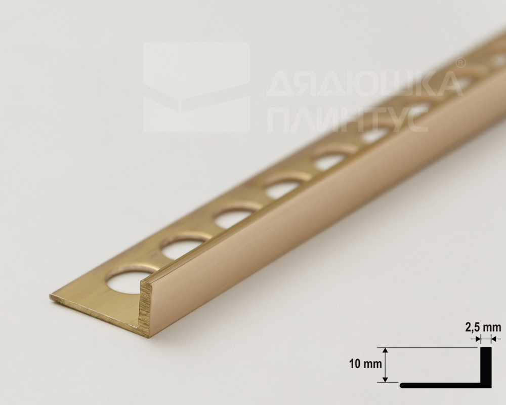 Для внешних углов