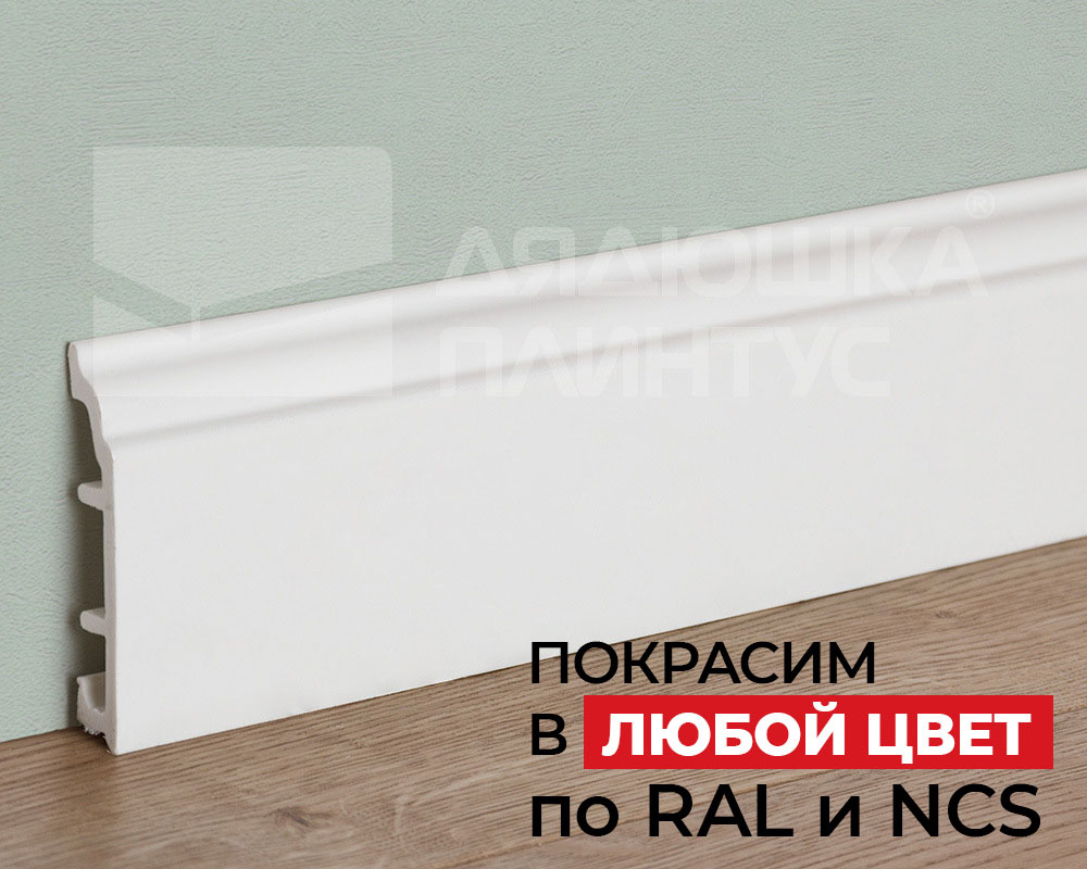 Вспененный ПВХ